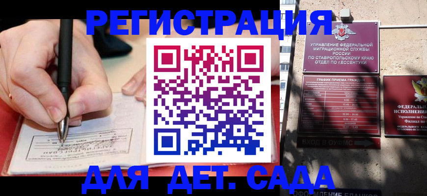 форма 3 в Чувашии